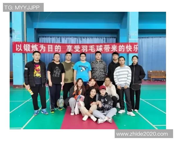 赛后分析：杭州羽毛球队与深圳羽毛球队灵活性对比探讨